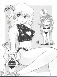 (C41) [Studio Z-AGNAM (Azuma Kyouto)] Douga Komusume (Dangaioh)