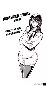 [ButcherBoy] Household Affairs Ch.1-36 (English) (YoManga) (Ongoing)