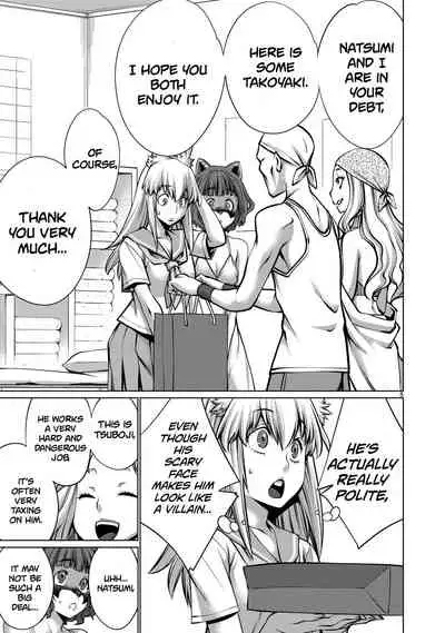 [Wild Heroes] (Sumita Kazuasa, Shinya Murata) Isn't It Too Much? Inaba-san/Hoshi Gari Sugidesho? Inaba-san chapter 5 [English] [Roadwarior2]