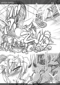 [Reverse Noise (Yamu)] Ultra Super Big Maxim Great Strong Otonamuke Koumakan Soushuu Hen (Touhou Project) [2016-03]