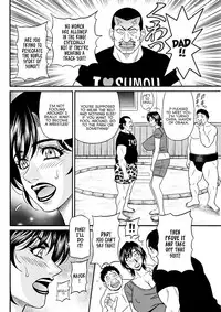 [Ozaki Akira] Hitoduma Sichou no H na Kaikaku Ch. 1-2 [English] [erc] [Digital]