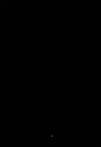 (例大祭9) [はぴねすみるく (おびゃー)] 鬼犯嘘犯喜 (東方Project)