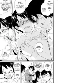 [Teri Terio] Yamauchi-san to Yamauchi-kun (COMIC Megastore 2009-12) [English] [redCoMet]