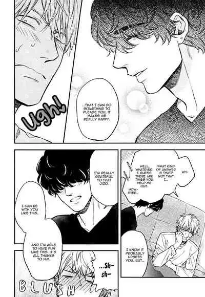 [Enzou] Fukouchuu no Shiawase [English] [Fujoshi Bitches]