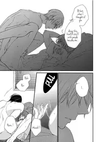 (C86) [Hagi (Shiramatsu)] You can't beat me. (Free!) [English] [Sakura Pool Scans]