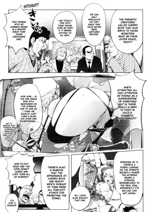 Aisai Senshi Mighty Wife | Beloved Housewife Warrior Mighty Wife 6th