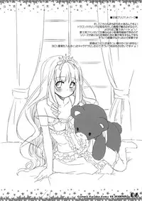 (COMITIA104) [Digital Lover (Nakajima Yuka)] Seifuku Rakuen Extra 09