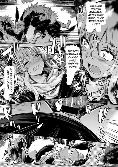 [Shigure Ebi (LeftHand)] Boukensha-chan to Ecchi na Bouken 1 | Adventurer-Chan's Lewd Adventure! Vol.1 [English] [Digital]