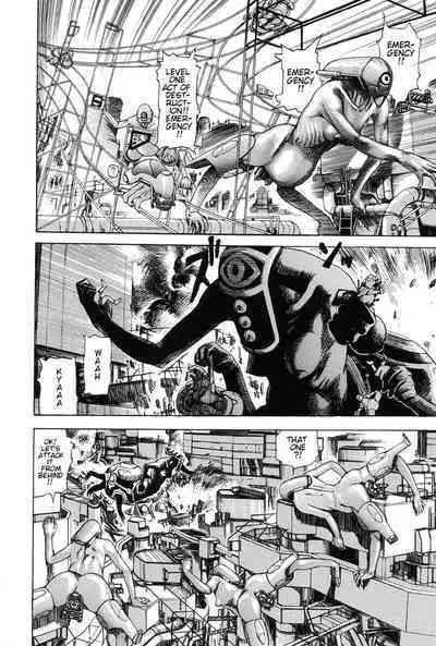 Choutennou Parataxis | Super-Conductive Brains Parataxis