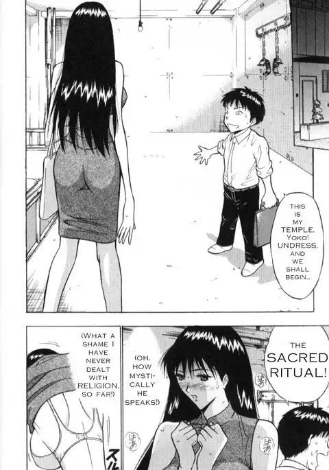 Pururun Seminar CH22 - Imaginative New Beliefs