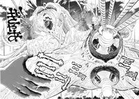 [Kakinomoto Utamaro] Shigyaku no Zetchou [Decensored]