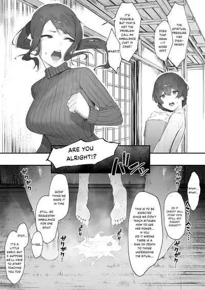 [Nigiri Usagi] Shinrei Spot ni Ittara Yabbai no ga Tsuita node Nekosogi Suidashite Morau Zoku [Kouhen] | Uprooting evil spirits at a shrine / Part3 [English]