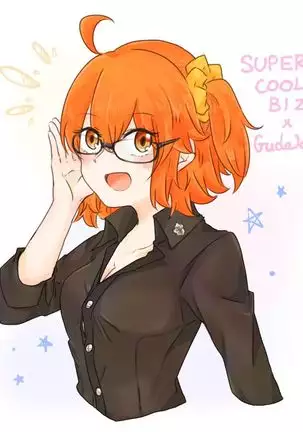 Saba guda matome 07 [fate/Grand Order)