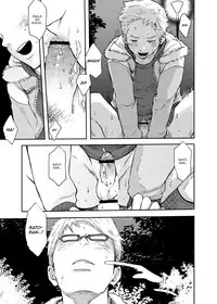 (C83) [Box (Tsukumo Gou)] Toki no Netsu | Time for Passion [English] =SW=