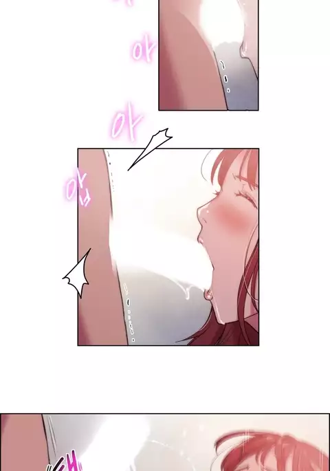 Erotic Sensuality & Perception Ch. 1-5