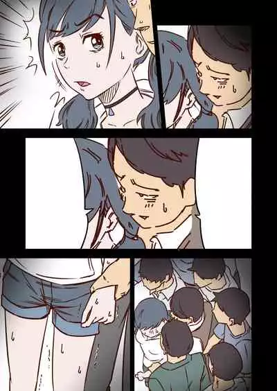 Tenki no Ko o Bus Chikan de Shikkin Zecchou Saseta Watashi no Riyuu | 我讓「天氣之子」被公車癡漢弄到漏尿高潮的理由