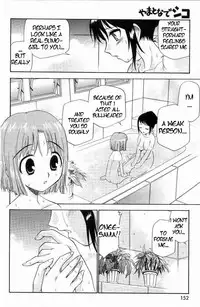 [Kamirenjaku Sanpei] Yamato Nadeshiko Ch. 1-12 [English] {Tigoris Translates}