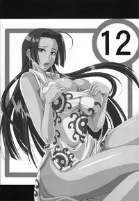 (SC45) [Kairanban (Bibi)] Benten Kairaku 12 Hebirei 2 (One Piece)