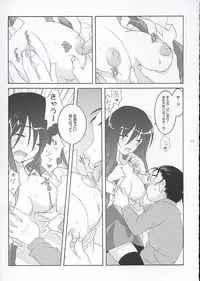 (C67) [Tenjikuya (Mochizuki Nana)] Oono-san no Cosplay Nikki (Genshiken)