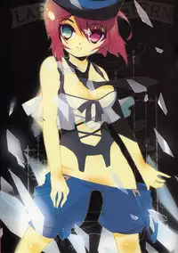 [room603] Doll.3 (Rozen Maiden)