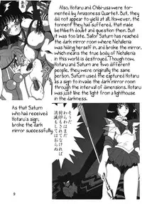(SC38) [Thirty Saver Street 2D Shooting (Maki Hideto, Sawara Kazumitsu)] Silent Saturn SS vol. 10 (Sailor Moon) [English] [EHCOVE]