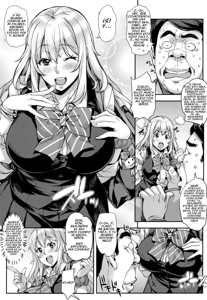 Watashi no Karada Tameshite Mimasuu? | ¿Quieres echar un vistazo por ti mismo?