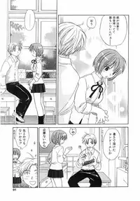 Comic Pot 2003-10 vol 26