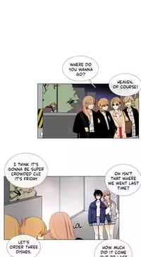 [Silverstar] Talk To Me Ch.1-24 (English) (Ongoing)