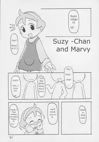 [Animal Ship (DIA)] Under 10 Special (Various) [English] [Rizel]