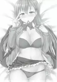 (Houraigekisen! Yo-i! 29Senme) [Kaki no Tane (Summer)] Suzuya o Mama ni Suru? (Kantai Collection -KanColle-)