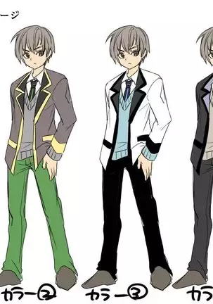 Kanojo no Cosplay ~Chijoku no Nyotaika Choukyou!!~