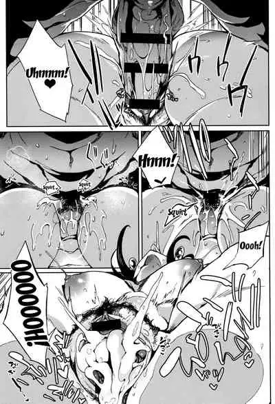 [Kawaisaw] Daseiism Ch. 1-6 [English] {Doujins.com}