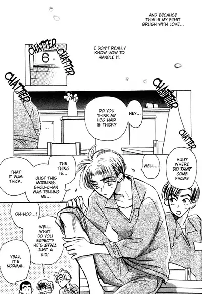 Imadoki no Shishunki