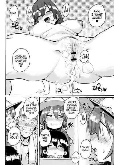 Gakuen Kounin Tanetsuke Gasshuku | Officially Accredited Sex Boot Camp