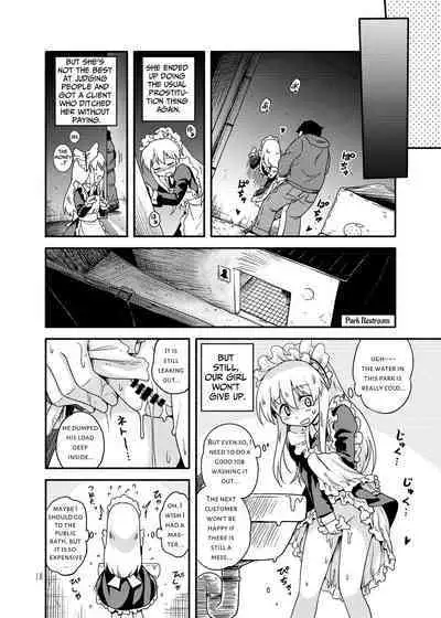 [Tsuki to Koori no (Futatsuki Hisame)] Myli Stellareco 2 [English] [Penguin Piper] [Digital]