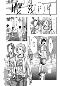 [Onikubo Hirohisa] Hakudaku no Yami