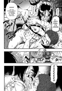 [Oyster] Nikuana Kukai [English]