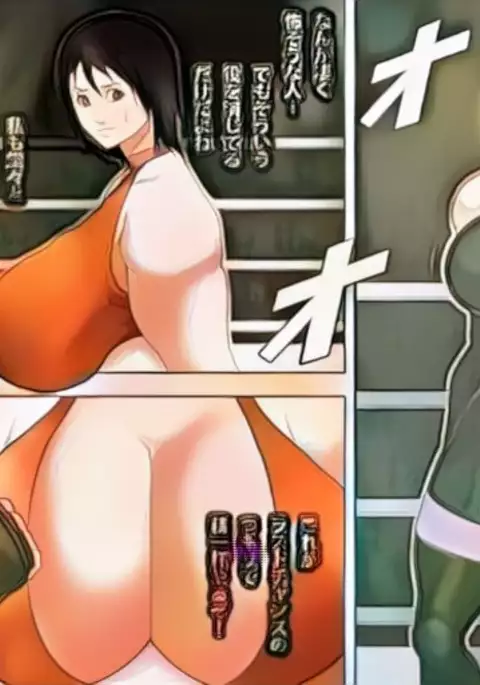 Yami ProWres ni Ochiru Onna -Tennen Chichiniku Idol Yoshizawa Mika Hen- Colorized