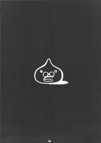 (SC56) [Nagaredamaya (BANG-YOU)] DQN.Period (Dragon Quest)