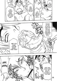 (C70) [MAJIMADOU (Matou)] Butaharu | Pig Chun (Street Fighter) [English] [SaHa]