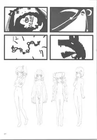 (C90) [Fancy Fantasia (Ueda Ryou)] Toki