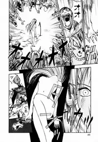 [Iogi Juichi] Exorsister Maria 2