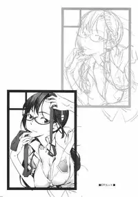 [Fukuda Sennen Oukoku (sonote)] HaMiTa (Neon Genesis Evangelion)