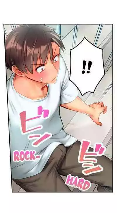 [Najima] This Slouching Girl’s Nipples Are So Sensitive…! (Ch.01-12) [English]