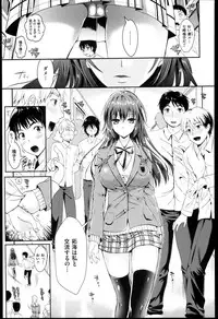 [Kojima Saya] Seikousai - School Love Festival + Toranoana Gentei 8P Shousasshi