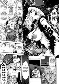 [Kiken Shisou] Princess Fall Down - fragment 1 (COMIC Unreal 2009-04 Vol. 18) [English] [The Randy Rabbit]