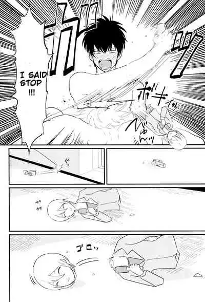 [Paraiso (Harada)] Kurasu (Gintama) [English] {fvckhigin}