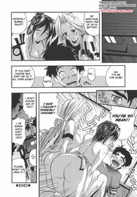 [Rakko] Yuuwaku Sandwich (Murikuri) [English] [Hentai from Hell]