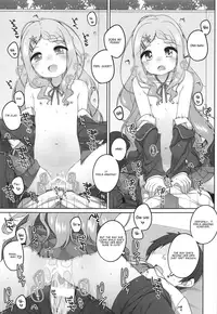 (C95) [kuma-puro (Shouji Ayumu)] Kokona-chan Kawaii. (Yama no Susume) [English] [Fune]
