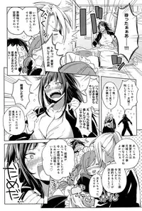 COMIC Anthurium 027 2015-07